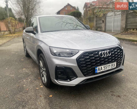 Сірий Ауді Ку 5, об'ємом двигуна 1.98 л та пробігом 77 тис. км за 38900 $, фото 2 на Automoto.ua