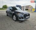 Серый Ауди Ку 5, объемом двигателя 1.98 л и пробегом 55 тыс. км за 42500 $, фото 2 на Automoto.ua