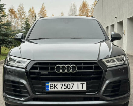 Сірий Ауді Ку 5, об'ємом двигуна 1.98 л та пробігом 98 тис. км за 29950 $, фото 7 на Automoto.ua