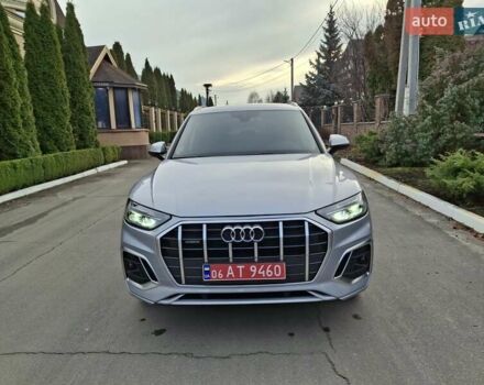 Серый Ауди Ку 5, объемом двигателя 2 л и пробегом 77 тыс. км за 28500 $, фото 9 на Automoto.ua