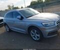 Ауди Ку 5 2020 в Виннице на Automoto.ua Серый Ауди Ку 5, объемом двигателя 2 л и пробегом 123 тыс. км за 7000 $, фото 13 на Automoto.ua