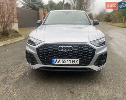 Сірий Ауді Ку 5, об'ємом двигуна 1.98 л та пробігом 77 тис. км за 38900 $, фото 1 на Automoto.ua