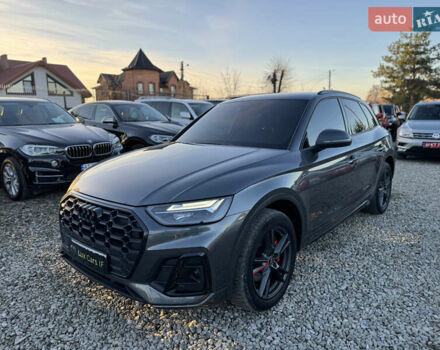 Серый Ауди Ку 5, объемом двигателя 1.97 л и пробегом 215 тыс. км за 39000 $, фото 6 на Automoto.ua