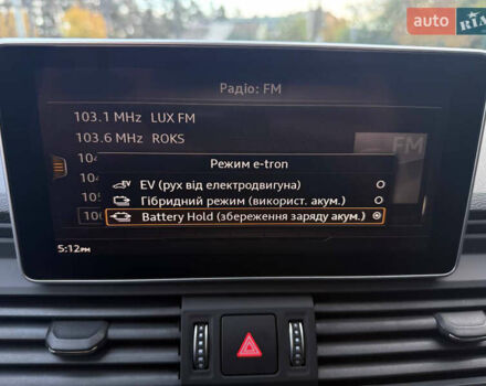 Серый Ауди Ку 5, объемом двигателя 2 л и пробегом 84 тыс. км за 37500 $, фото 16 на Automoto.ua