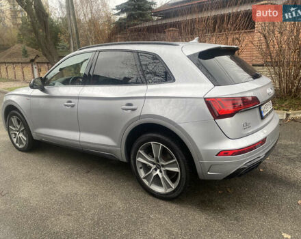 Сірий Ауді Ку 5, об'ємом двигуна 1.98 л та пробігом 77 тис. км за 38900 $, фото 22 на Automoto.ua