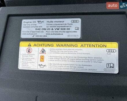 Серый Ауди Ку 5, объемом двигателя 0 л и пробегом 104 тыс. км за 27500 $, фото 45 на Automoto.ua