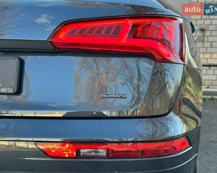 Сірий Ауді Ку 5, об'ємом двигуна 2 л та пробігом 34 тис. км за 29990 $, фото 12 на Automoto.ua