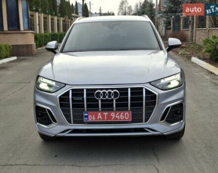 Серый Ауди Ку 5, объемом двигателя 2 л и пробегом 77 тыс. км за 28500 $, фото 24 на Automoto.ua