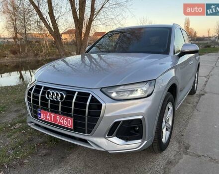 Сірий Ауді Ку 5, об'ємом двигуна 2 л та пробігом 77 тис. км за 28900 $, фото 33 на Automoto.ua