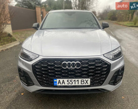 Сірий Ауді Ку 5, об'ємом двигуна 1.98 л та пробігом 77 тис. км за 38900 $, фото 23 на Automoto.ua