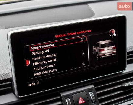 Сірий Ауді Ку 5, об'ємом двигуна 2 л та пробігом 149 тис. км за 31000 $, фото 98 на Automoto.ua