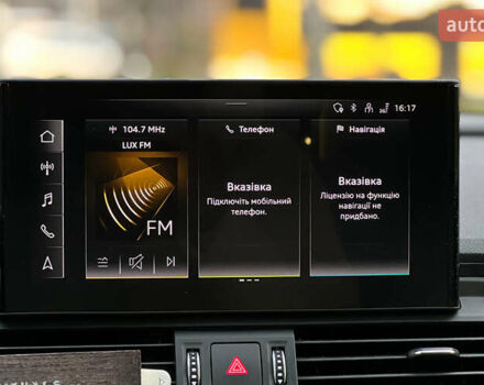 Серый Ауди Ку 5, объемом двигателя 1.98 л и пробегом 98 тыс. км за 36300 $, фото 15 на Automoto.ua