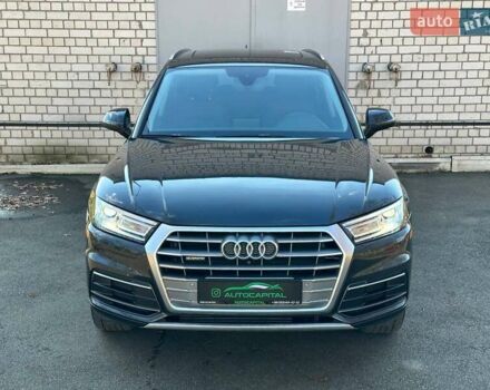 Сірий Ауді Ку 5, об'ємом двигуна 2 л та пробігом 34 тис. км за 29990 $, фото 3 на Automoto.ua