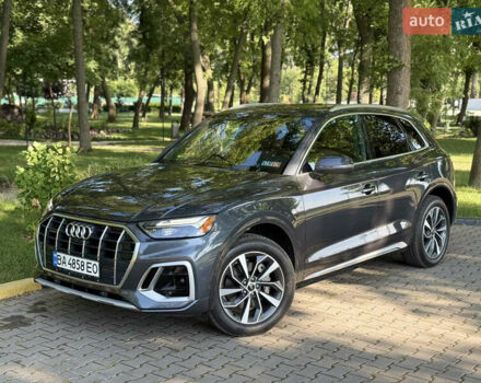 Сірий Ауді Ку 5, об'ємом двигуна 1.98 л та пробігом 93 тис. км за 34999 $, фото 2 на Automoto.ua