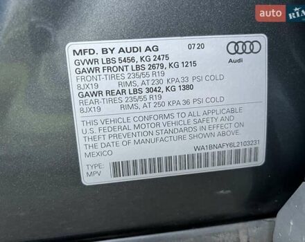 Сірий Ауді Ку 5, об'ємом двигуна 2 л та пробігом 104 тис. км за 26900 $, фото 10 на Automoto.ua