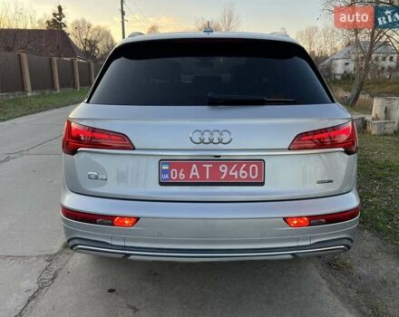 Сірий Ауді Ку 5, об'ємом двигуна 2 л та пробігом 77 тис. км за 28900 $, фото 5 на Automoto.ua