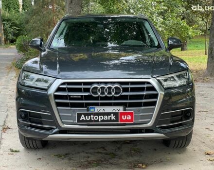 Серый Ауди Ку 5, объемом двигателя 2 л и пробегом 89 тыс. км за 30990 $, фото 2 на Automoto.ua