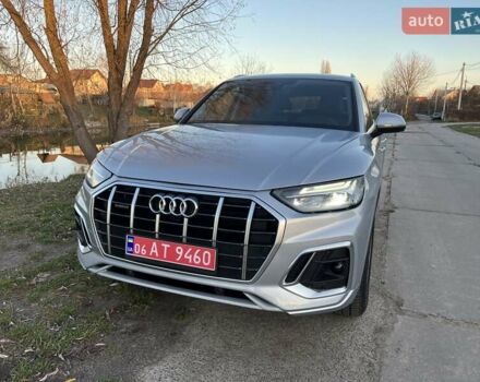 Сірий Ауді Ку 5, об'ємом двигуна 2 л та пробігом 77 тис. км за 28900 $, фото 1 на Automoto.ua