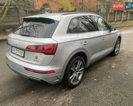 Сірий Ауді Ку 5, об'ємом двигуна 1.98 л та пробігом 77 тис. км за 38900 $, фото 20 на Automoto.ua