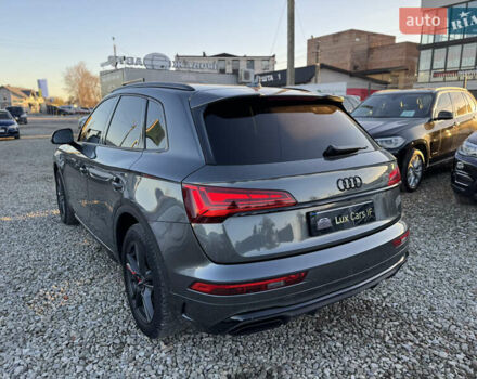 Серый Ауди Ку 5, объемом двигателя 1.97 л и пробегом 215 тыс. км за 39000 $, фото 9 на Automoto.ua