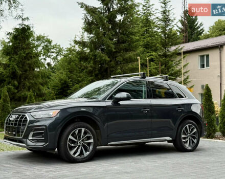 Сірий Ауді Ку 5, об'ємом двигуна 1.98 л та пробігом 91 тис. км за 33500 $, фото 9 на Automoto.ua