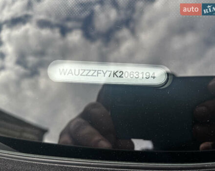 Серый Ауди Ку 5, объемом двигателя 2 л и пробегом 204 тыс. км за 29500 $, фото 22 на Automoto.ua