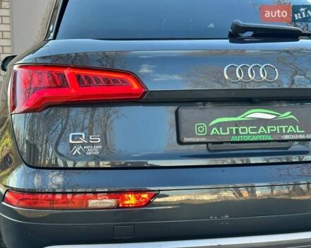 Сірий Ауді Ку 5, об'ємом двигуна 2 л та пробігом 34 тис. км за 29990 $, фото 10 на Automoto.ua