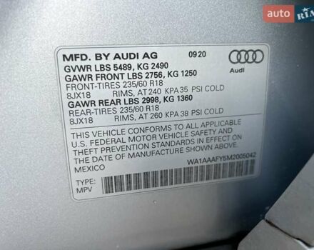 Серый Ауди Ку 5, объемом двигателя 2 л и пробегом 77 тыс. км за 28500 $, фото 32 на Automoto.ua