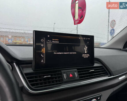 Серый Ауди Ку 5, объемом двигателя 1.98 л и пробегом 76 тыс. км за 32800 $, фото 12 на Automoto.ua