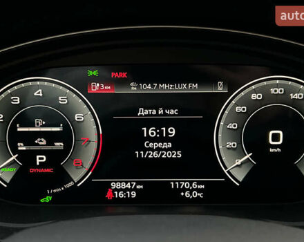 Серый Ауди Ку 5, объемом двигателя 1.98 л и пробегом 98 тыс. км за 36300 $, фото 14 на Automoto.ua