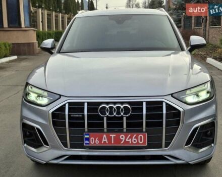 Серый Ауди Ку 5, объемом двигателя 2 л и пробегом 77 тыс. км за 28500 $, фото 10 на Automoto.ua