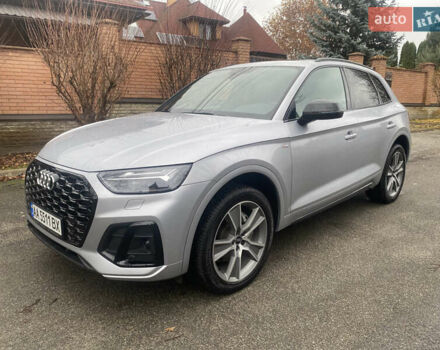 Сірий Ауді Ку 5, об'ємом двигуна 1.98 л та пробігом 77 тис. км за 38900 $, фото 30 на Automoto.ua