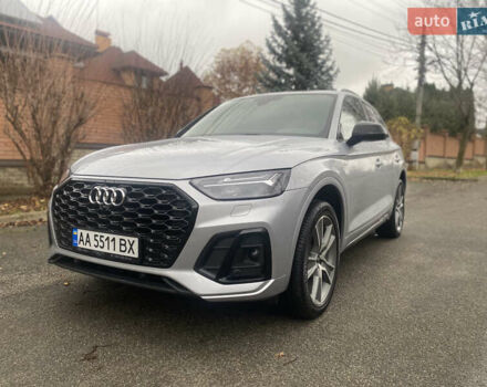 Сірий Ауді Ку 5, об'ємом двигуна 1.98 л та пробігом 77 тис. км за 38900 $, фото 25 на Automoto.ua