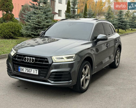 Сірий Ауді Ку 5, об'ємом двигуна 1.98 л та пробігом 98 тис. км за 29950 $, фото 2 на Automoto.ua