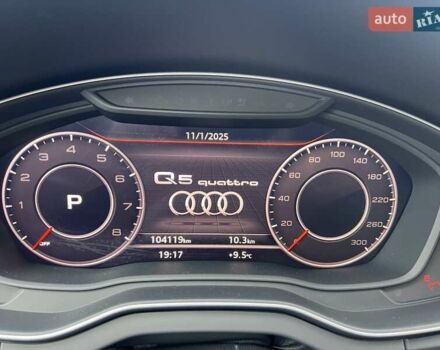 Серый Ауди Ку 5, объемом двигателя 0 л и пробегом 104 тыс. км за 27500 $, фото 17 на Automoto.ua