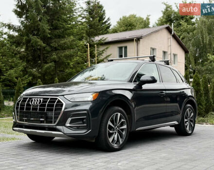 Сірий Ауді Ку 5, об'ємом двигуна 1.98 л та пробігом 91 тис. км за 33500 $, фото 8 на Automoto.ua