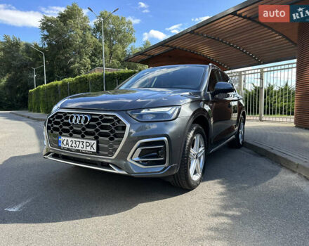 Серый Ауди Ку 5, объемом двигателя 1.98 л и пробегом 46 тыс. км за 36900 $, фото 2 на Automoto.ua