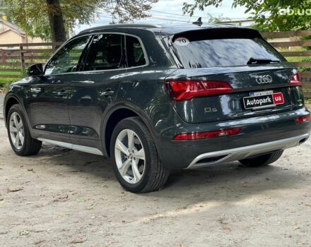 Серый Ауди Ку 5, объемом двигателя 2 л и пробегом 89 тыс. км за 30990 $, фото 12 на Automoto.ua