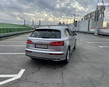 Серый Ауди Ку 5, объемом двигателя 2 л и пробегом 106 тыс. км за 47900 $, фото 16 на Automoto.ua