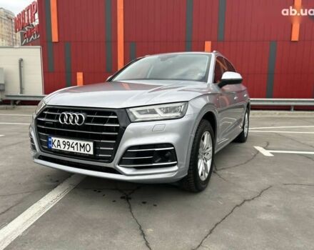 Серый Ауди Ку 5, объемом двигателя 2 л и пробегом 106 тыс. км за 47900 $, фото 7 на Automoto.ua