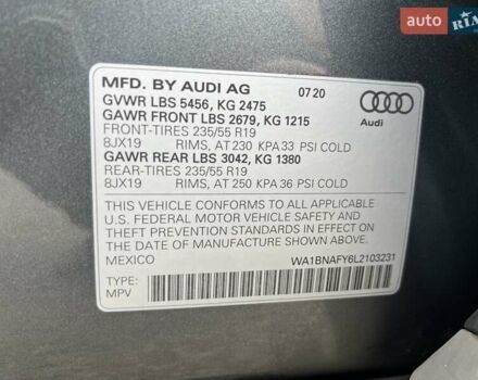 Серый Ауди Ку 5, объемом двигателя 0 л и пробегом 104 тыс. км за 27500 $, фото 14 на Automoto.ua