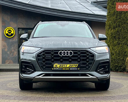 Серый Ауди Ку 5, объемом двигателя 1.98 л и пробегом 73 тыс. км за 37200 $, фото 1 на Automoto.ua