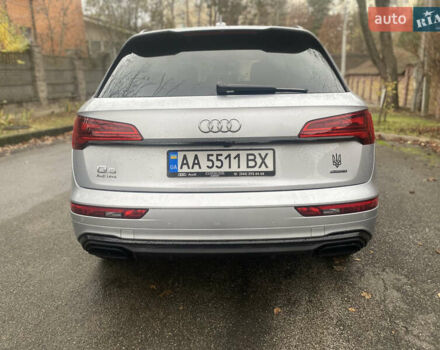 Сірий Ауді Ку 5, об'ємом двигуна 1.98 л та пробігом 77 тис. км за 38900 $, фото 21 на Automoto.ua