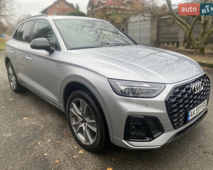 Сірий Ауді Ку 5, об'ємом двигуна 1.98 л та пробігом 77 тис. км за 38900 $, фото 5 на Automoto.ua