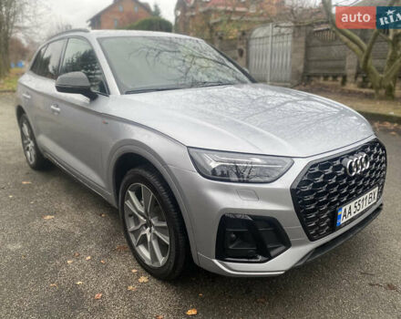 Сірий Ауді Ку 5, об'ємом двигуна 1.98 л та пробігом 77 тис. км за 38900 $, фото 31 на Automoto.ua