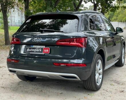 Серый Ауди Ку 5, объемом двигателя 2 л и пробегом 89 тыс. км за 30990 $, фото 9 на Automoto.ua