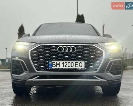 Серый Ауди Ку 5, объемом двигателя 1.98 л и пробегом 76 тыс. км за 32800 $, фото 1 на Automoto.ua