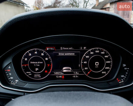 Сірий Ауді Ку 5, об'ємом двигуна 2 л та пробігом 149 тис. км за 31000 $, фото 43 на Automoto.ua