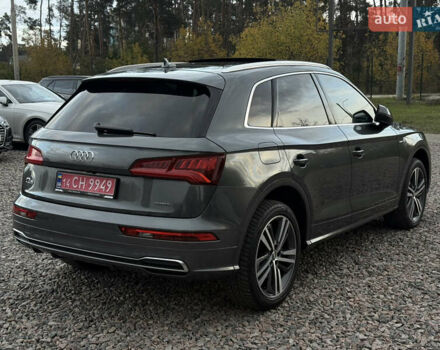 Серый Ауди Ку 5, объемом двигателя 2 л и пробегом 84 тыс. км за 37500 $, фото 4 на Automoto.ua