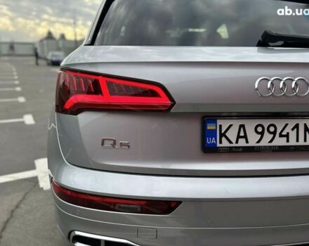 Серый Ауди Ку 5, объемом двигателя 2 л и пробегом 106 тыс. км за 47900 $, фото 20 на Automoto.ua